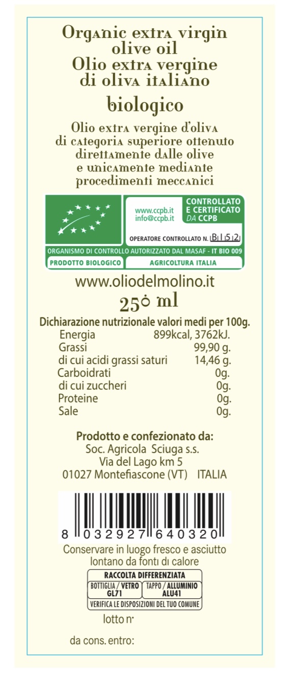 Organic extra virgin olive oil - Image 2